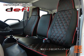 楽天市場】 シートカバー（国産車） > MAZDA-マツダ > タイタン 