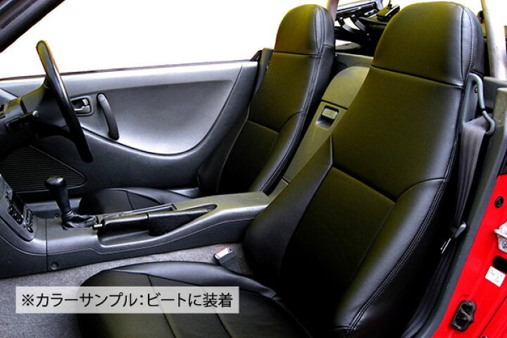 楽天市場】【まるで純正レザーシートのような質感！defi】◇HONDA 