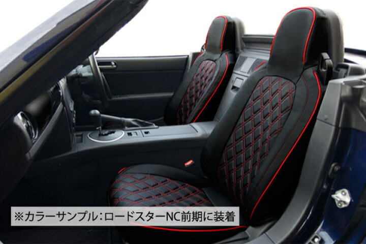 楽天市場】☆【まるで純正レザーシートのような質感！defi 