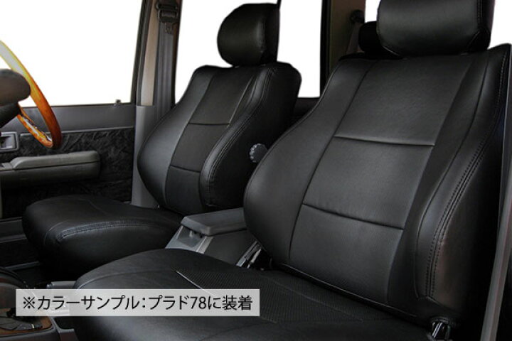 楽天市場】【まるで純正レザーシートのような質感！defi】◇TOYOTA  