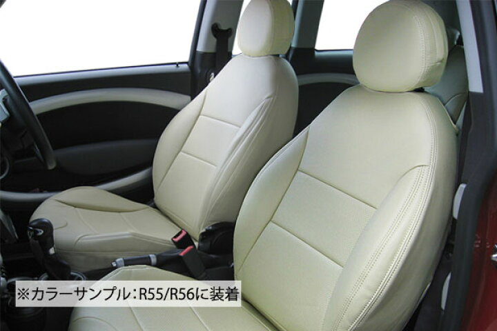楽天市場】【まるで純正レザーシートのような質感！defi】◇BMW MINI 