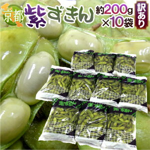 sEOg̍ hh 󂠂 200g×10pci2kgjy\ 9{ȍ~z 