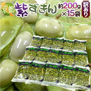 y9/5ISz|CgobN̑`XzsEOg̍ hh 󂠂 200g×15pci3kgjy\ 9{ȍ~z 