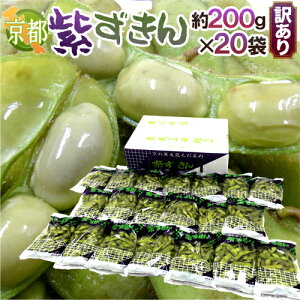 sEOg̍ hh 󂠂 200g×20pci4kgjy\ 9{ȍ~z 
