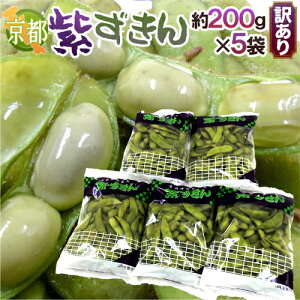 sEOg̍ hh 󂠂 200g×5pci1kgjy\ 9{ȍ~z 