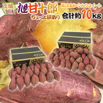 楽天市場】シルクスイート 10kgの通販