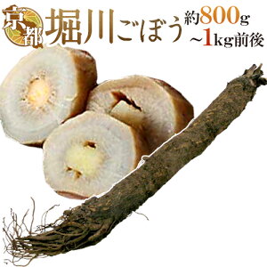 s{ hx삲ڂh 800g`1kgOy\ 12ȍ~z
