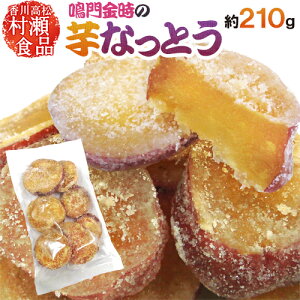쌧  hȂƂh 210g J Hi [y\ 11ȍ~z