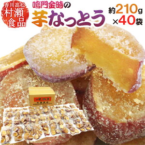 ���쌧 ����� �h���Ȃ��Ƃ��h ��210g×�s40�܁t �������J �����H�i ��[���y�\�� 11���ȍ~�z ��������