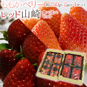 É hx[{bhR Hה׃Zbgh 2pc×4Zbg y\ 2ȍ~z 