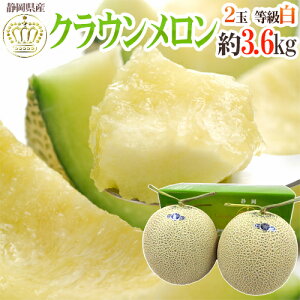 ÉY hNEh  1.8kg×2ʓ pϔᓙ  