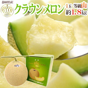 ÉY hNEhyō Rz 1.8kg ϔ 