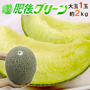 �h�F�{�Y ���O���[���h �G�E�D�i ����1�� ��2kg�y�\�� 5�����ȍ~�z