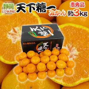 É Ƃ҂݂ hVh ԏGi 3kg 傫܂ Œᓜx12xۏ؁y\ 10ȍ~z 