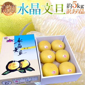 みかん 10kg 訳ありの人気商品 通販 価格比較 価格 Com みかん 10kg 訳ありの人気商品 通販 価格比較 価格 Com