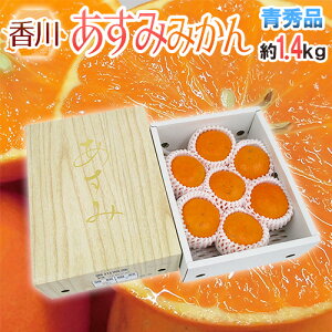 ���쌧 �h�����݂݂���h �G�i������Ɩ󂠂�j 6�`8�ʑO�� ��1.4kg ���ϔ��y�\�� 1�����{�ȍ~�z ��������