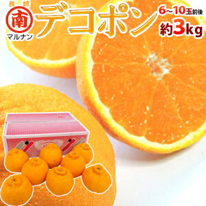 Y h}ifR|h Gi 6`10 3kgy\ 12ȍ~z 