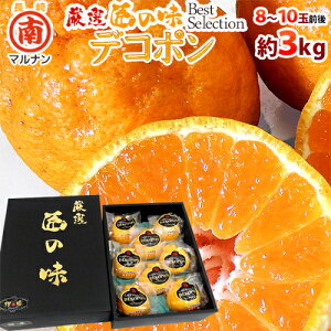  JA_ h}ifR| xXgZNVh Gi 8`10ʑO 3kg x14xȏy\ 12ȍ~z 