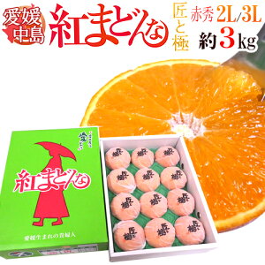 QY hg܂ǂȁh ԏGi 2L`3L 10`12 3kg uƋɁvV[YyΕE\ 12ȍ~z 