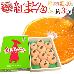 QY hg܂ǂȁh ԏGi 3L 10 3kg uƋɁvV[YyΕE\ 12ȍ~z 