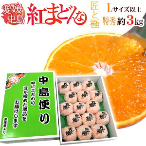 QY hg܂ǂȁh Gi LTCYȏ 3kg uƋɁvV[YyΕE\ 12ȍ~z 