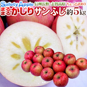 hY ܂܂邩Tӂh Ɩ󂠂 12`18 5kgy\ 11ȍ~z 