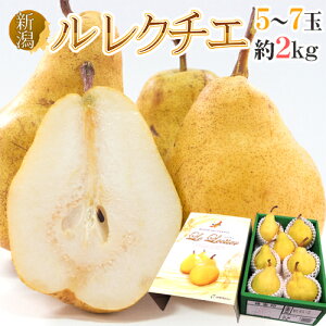 VY h N`Fh Gi 5`7 2kg ϔ my\ 12ȍ~z 