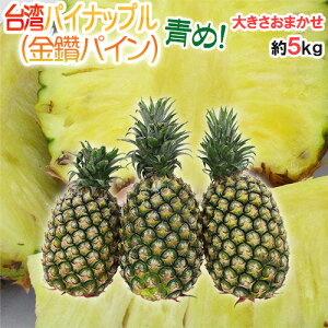梨 1kg フルーツの人気商品 通販 価格比較 価格 Com 梨 1kg フルーツの人気商品 通販 価格比較 価格 Com