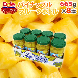 hDOLE XEB[eBI t[c{g pCibvh 665g×8{ sgp 