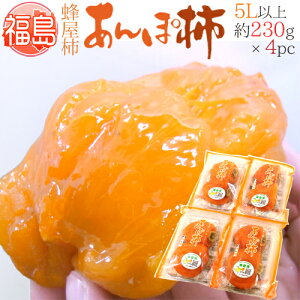 Y JAӂܖ hۊ`h 5LTCYȏ 230g×4pc I`gpy\ 12ȍ~z 