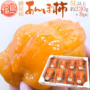 Y JAӂܖ hۊ`h 5LTCYȏ 230g×8pc I`gpy\ 12ȍ~z 