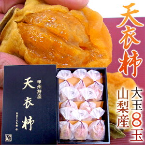 RY hVߊ`i܂j쎟̊`h 嗱 8ʓ ϔy\ 12ȍ~z 