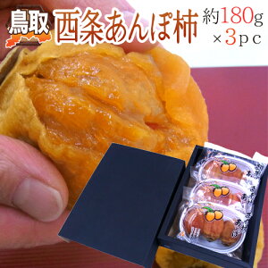 Y hۊ`h 180g×3pci1pc2`4ʁjϔy\ 10{ȍ~z 