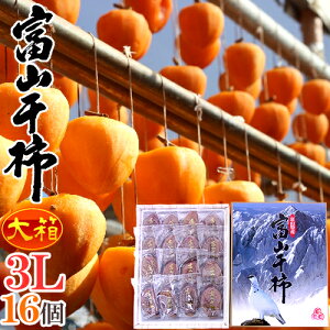 xRY hxR`h 3LTCY 嗱 16 唠 ϔy\ 12{ȍ~z 