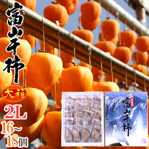 xRY hxR`h 2LTCY 嗱 16`18 唠 ϔy\ 12{ȍ~z 