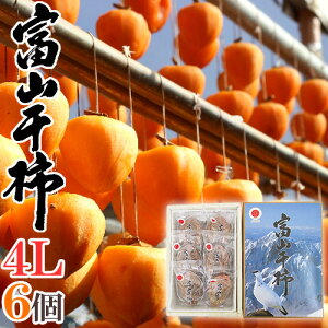 xRY hxR`h 4LTCY 嗱 6 ϔy\ 12{ȍ~z 