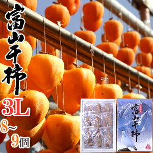 xRY hxR`h 3LTCY 嗱 8`9 ϔy\ 12{ȍ~z 