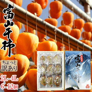 xRY hxR`h 2L`4LTCY 嗱 6`12 ϔ Ɩ󂠂y\ 12ȍ~z 