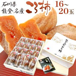 ΐ쌧 \oY h`h 16`20 ˔ ͘I`y\ 12{ȍ~z 