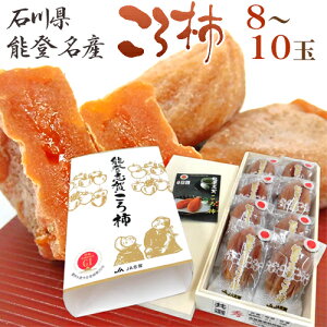 ΐ쌧 \oY h`h 8`10 ˔ ͘I`y\ 12{ȍ~z 