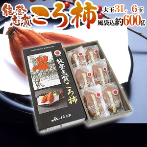 ΐ쌧 h\ouꂱ`h 嗱3LTCY 6 ܍600g ϔ ͘I` GI}[Nty\ 12{ȍ~z 