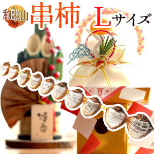 ha̎RY `h LTCYi110ʖ45cmjy\ 12̔z