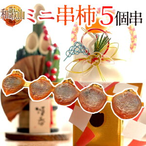 ha̎RY ~j`hi15ʖ25cmjy\ 12̔z