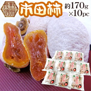 EMBY hsc`h 170g×10pci1pbN4`8OjL`3Ly\ 12ȍ~z 