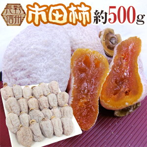 hEMBY sc` 500gȏh L`3Ly|Xgzy\ 12{ȍ~z