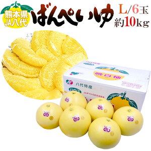 みかん 10kg 箱の通販 価格比較 価格 Com みかん 10kg 箱の通販 価格比較 価格 Com