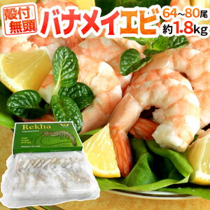 hoiCGrh 64`80 1.8kg 16/20TCY ubN kt 