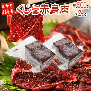 Y h~ԓh 1kg(500g×2pc) kmEXm ~N~ECV~Ej^~Ȃ 