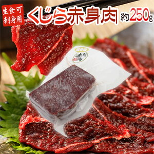 Y h~ԓh 250g kmEXm ~N~ECV~Ej^~Ȃ 