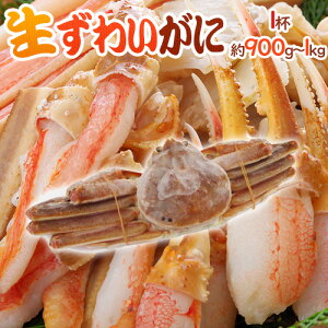 VAY Ⓚ hYCKjh 1t 900g`1kg p YCI 